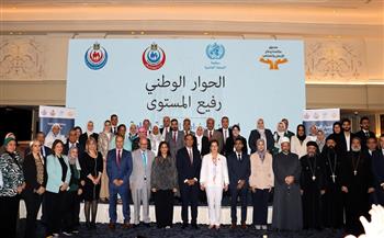عمرو عثمان: صياغة رؤية وطنية موحدة لتعزيز إجراءات الصحة لمواجهة تحديات التعاطي والإدمان