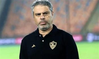 يرفض فكرة الرجل الثاني.. هل يُجدد معتمد جمال مع الزمالك؟