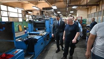 وزير الصناعة يتفقد المطابع الأميرية ويبحث خطط تطوير الإنتاج والتحول الرقمي
