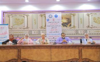 ندوة توعوية حول أورام الثدي وسبل الوقاية في مدينة سفاجا