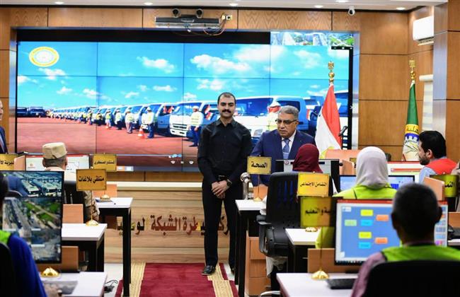 محافظ الدقهلية يشهد تنفيذ محاكاة افتراضية لإدارة الأزمات بمركز سيطرة الشبكة الوطنية للطوارئ