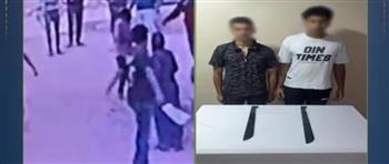ضبط شقيقين بالغربية لاتهامهما بحيازة أسلحة بيضاء ومحاولة التعدي على عامل بسبب خلافات سابقة