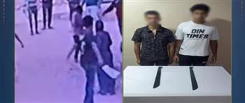 ضبط شقيقين بالغربية لاتهامهما بحيازة أسلحة بيضاء ومحاولة التعدي على عامل بسبب خلافات سابقة