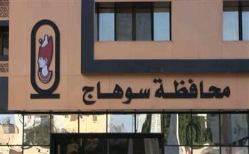 سوهاج تنجح في تشغيل مشروع الديابات المتعثر بحق انتفاع 15 عامًا