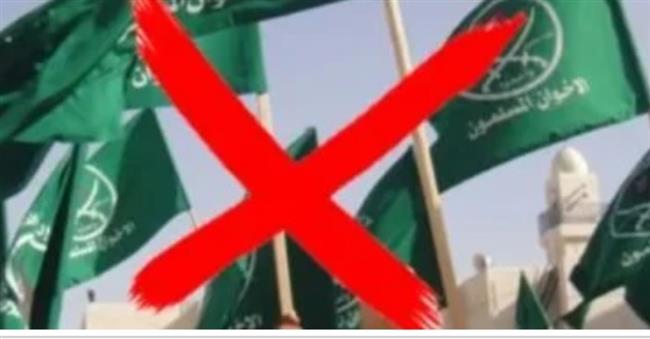 تحذيرات متبادلة تكشف تصاعد الخلافات بين الإخوان الهاربين بتركيا