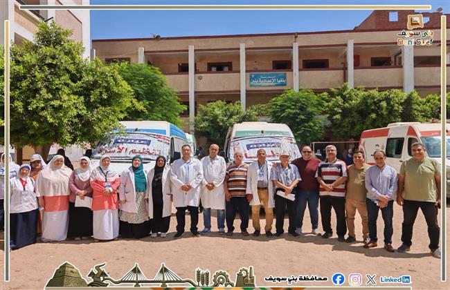  مشاركات مجتمعية ورسمية موسعة على مستوى قرى ومراكز بني سويف في حملة التبرع بالدم