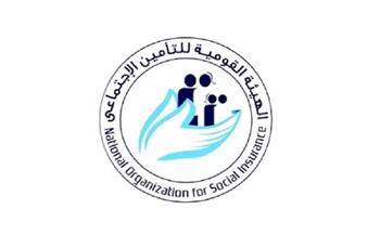 بكل سهولة.. كيف تعلم أنك مسجل في التأمينات 2026 ؟