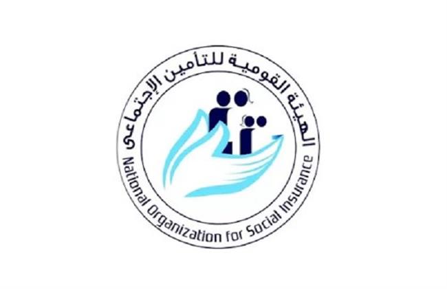 بكل سهولة.. كيف تعلم أنك مسجل في التأمينات 2026 ؟
