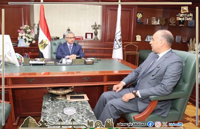 محافظ بني سويف يعتمد تنسيق القبول بالثانوي العام بحد أدني 236 درجة... ومدارس الثانوي الخدمات بــ210 درجات