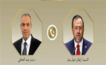 وزير الخارجية يجري اتصالًا هاتفيًا مع نظيره الفنزويلي لبحث تداعيات الزلزالين الأخيرين 