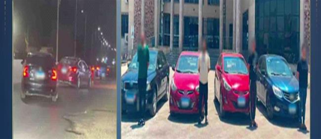 ضبط 4 سائقين بالغربية بعد أداء حركات استعراضية بسياراتهم خلال حفل زفاف
