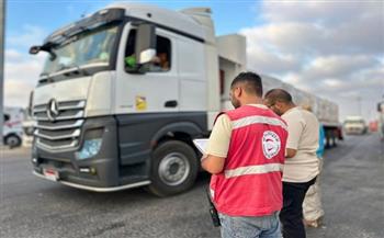 3.5 ألف طن مساعدات إنسانية شاملة في قافلة «زاد العزة» الـ223 لدعم أهالي غزة| صور