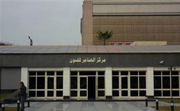 26 فنانًا يشاركون في معرض "30 يونيو.. رؤى تشكيلية" بالهناجر