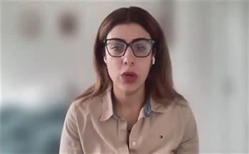 دانيا عرايسي: واشنطن هي المتحكم في مصير الأموال الإيرانية المجمدة