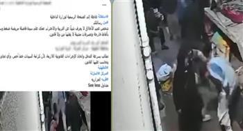 ضبط متهمين في واقعة تعدٍ وإتلاف ممتلكات وإيحاءات خادشة للحياء بالدقهليه