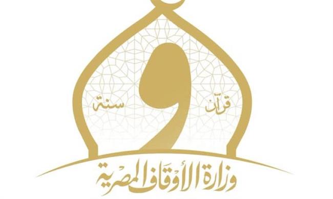 وزارة الأوقاف تنفي حداثة فيديو متداول عن تضرر أسر بالقليوبية وتؤكد أنه يعود لعام 2021