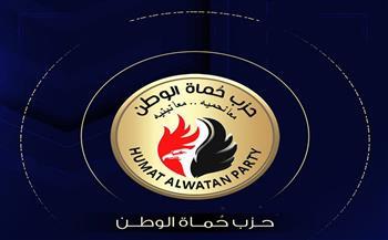 حماة الوطن يدين الاقتحامات المتكررة للمسجد الأقصى.. ويشيد بموقف وزراء خارجية مصر و7 دول عربية وإسلامية