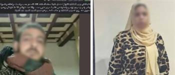 ضبط زوج ضمن تشكيل عصابي للاتجار بالمخدرات وضبط زوجته لادعاء كاذب بالبحيرة