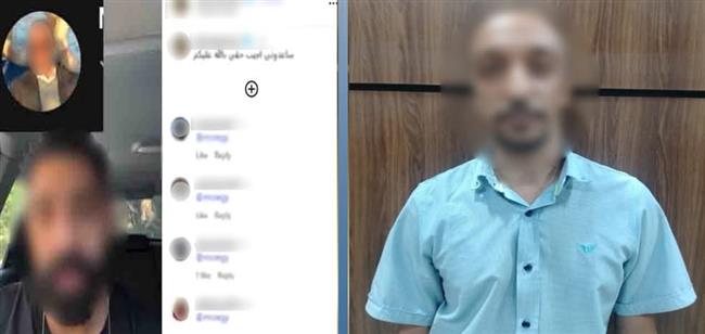 ضبط مهندس متهم بالنصب على شريكه والاستيلاء على أموال مشروع رياضي بالقاهرة