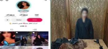 ضبط صانعة محتوى بالإسكندرية لنشرها مقاطع رقص خادشة للحياء عبر مواقع التواصل
