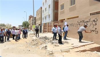 لليوم الثاني.. التنمية الصناعية تواصل سحب أراضٍ ووحدات صناعية من المستثمرين غير الجادين  
