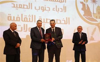محافظ البحر الأحمر يشهد ختام ملتقى أدباء جنوب الصعيد: "الثقافة حائط الصد الأول لبناء الوعي وحماية الهوية الوطن