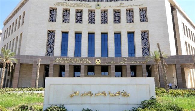 "التعليم" تعلن تقرير غرفة العمليات لامتحانات الثانوية العامة النظام القديم في اللغة الأجنبية الثانية 