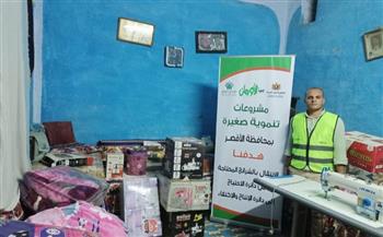 خطوة جديدة نحو التنمية.. الأورمان تسلم 50 مشروع تمكين اقتصادي للأسر الأولى بالرعاية في عدة محافظات