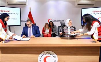 مايا مرسي وإيمان كريم تشهدان توقيع بروتوكول تعاون بين الهلال الأحمر المصري والقومي للإعاقة