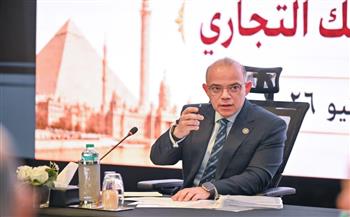 وزير الاستثمار والتجارة الخارجية يترأس لجنة اختبارات الملحقين التجاريين