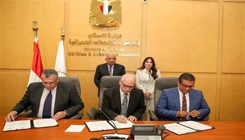 الكهرباء والإسكان تطلقان مشروعًا لتحويل إنارة المدن الجديدة إلى أنظمة ذكية موفرة للطاقة