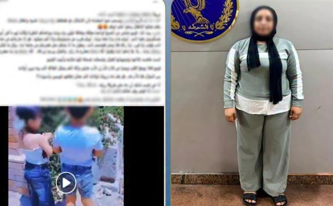 كشف ملابسات فيديو سيدة أوهمت نجليها بوفاة والدهما في الإسكندرية