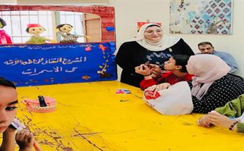 قصور الثقافة تقدم أنشطة توعوية وفنية بالأسمرات ضمن المشروع الثقافي بالإسكان البديل 