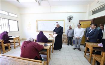 الشيخ أيمن عبدالغني يتفقد امتحانات الثانوية الأزهرية بالقاهرة في أول أيامها ويؤكد: توفير أقصى درجات الرعاية