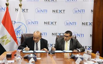  القومي للاتصالات (NTI) يجدد شراكاته مع شركة "نكست" NEXT لتدريب وتوظيف كوادر متخصصة في أنظمة Oracle وOdo