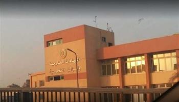 خبير عالمي في جراحات الأوعية الدموية بالمجمع الطبى للقوات المسلحة بكوبرى القبة
