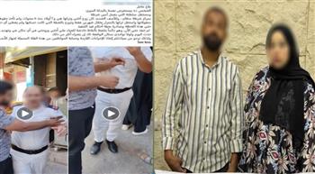 وزارة الداخلية تكشف حقيقة منشور متداول حول ادعاءات تعدٍّ من فرد شرطة بالمنيا 