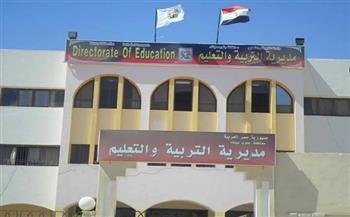 تعليم جنوب سيناء: لم نتلق أي شكاوى خلال اليوم الأول من امتحانات الشهادة الإعدادية والدبلومات الفنية