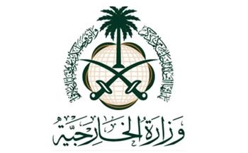 السعودية تدين وتستنكر استمرار العدوان الإسرائيلي على لبنان