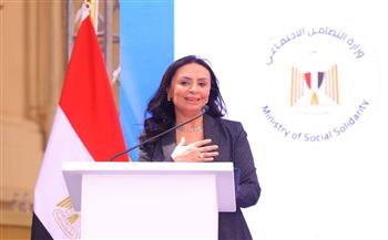 وزراء التضامن والتعليم العالي والشباب يفتتحون ملتقى «خطوة 2026» لتمكين ذوي الإعاقة   