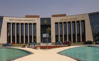 رئيس جامعة مصر للمعلوماتية: إجراءات منظمة للامتحانات وتركيز على الابتكار وريادة الأعمال