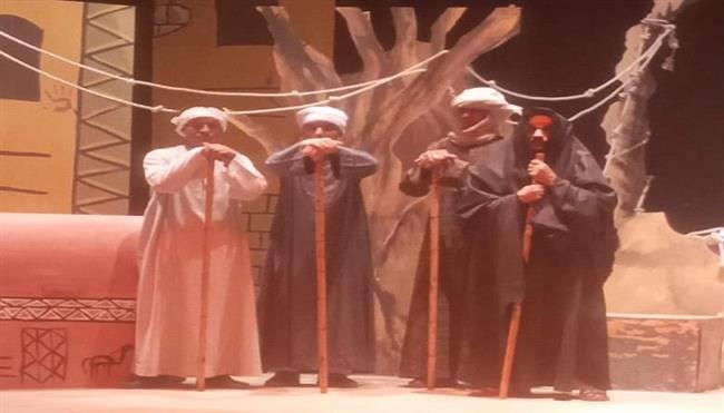 مسرح قصور الثقافة 2026| انطلاق أولى ليالي عرض «حيضان الدم»  بالمنشاه في سوهاج