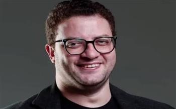 ميشيل ميلاد طبيب نفسي لياسمين عبدالعزيز ..تفاصيل