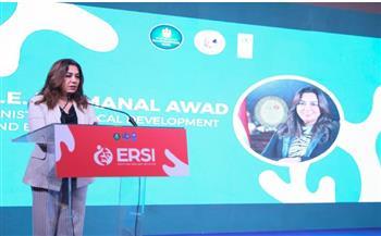 وزيرة التنمية المحلية والبيئة تطلق رسميا مبادرة البحر الأحمر لترسيخ ريادة مصر في صون النظم البيئية