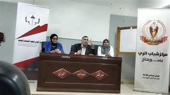 القومى للبحوث ينظم ندوة "مخاطر وسائل التواصل الاجتماعى وآليات المواجهة" بسوهاج