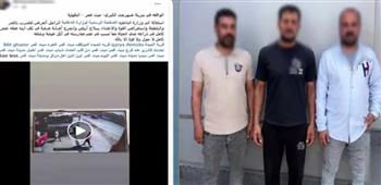 الداخلية تكشف ملابسات فيديو اعتداء داخل محطة وقود بالدقهلية وضبط المتهمين