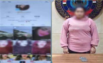ضبط صانعة محتوى لاتهامها بنشر فيديوهات خادشة للحياء
