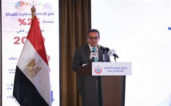 وزير الصحة يشهد إطلاق البرنامج الوطني للقبالة.. مصر تُعيد إحياء مهنة عريقة لتعزيز صحة الأم والطفل