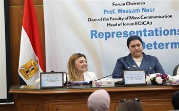 إيمان كريم: الإعلام شريك استراتيجي في ترسيخ الدمج وتمكين الأشخاص ذوي الإعاقة