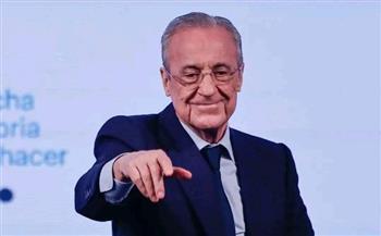 رسميا.. إعادة انتخاب فلورنتينو بيريز لرئاسة نادي ريال مدريد في ولاية جديدة
